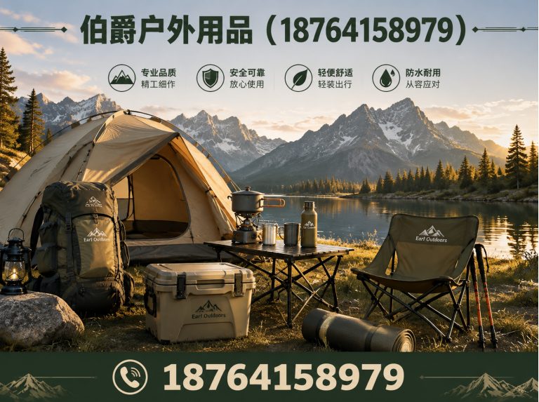 商河县庭院秋千展示图